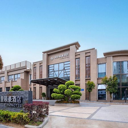 Yiho Hotel Xiamen Huli Εξωτερικό φωτογραφία