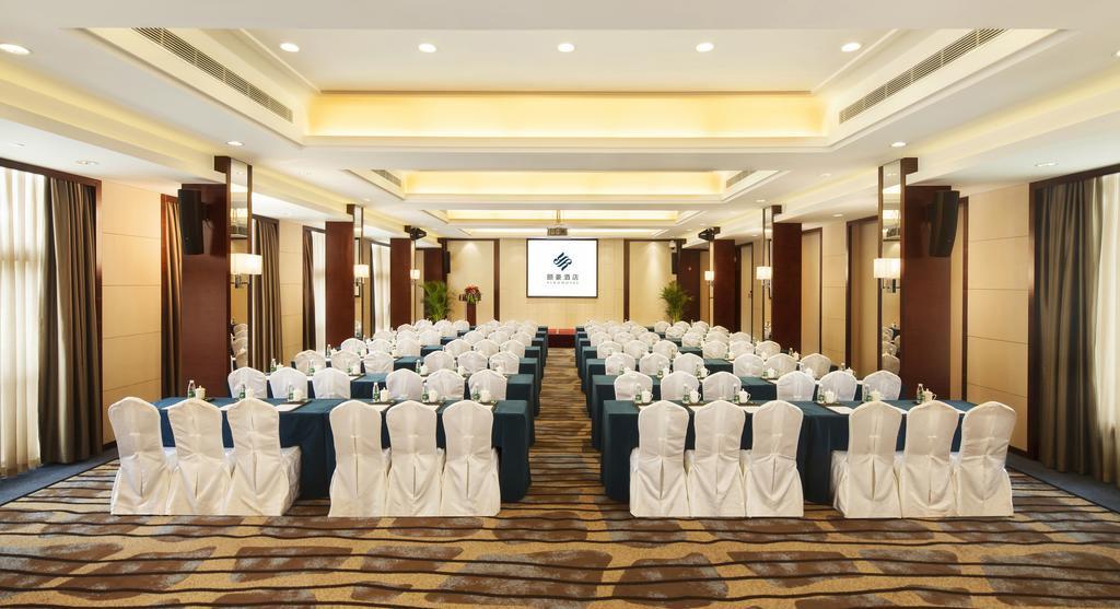 Yiho Hotel Xiamen Huli Εξωτερικό φωτογραφία