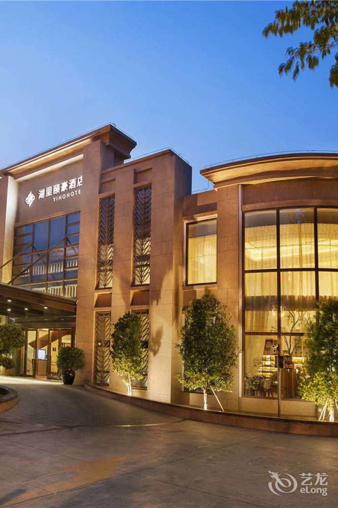Yiho Hotel Xiamen Huli Εξωτερικό φωτογραφία