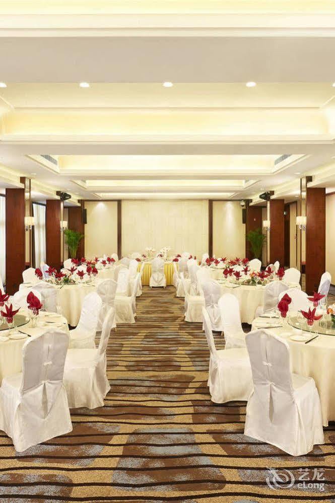 Yiho Hotel Xiamen Huli Εξωτερικό φωτογραφία